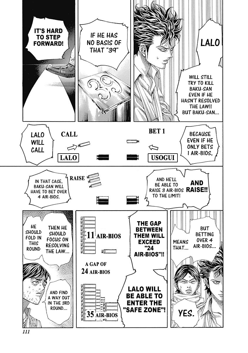 Usogui chapter 434 page 12