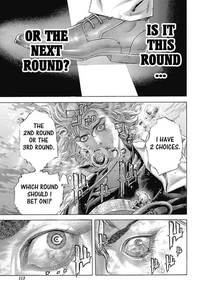 Usogui chapter 434 page 14