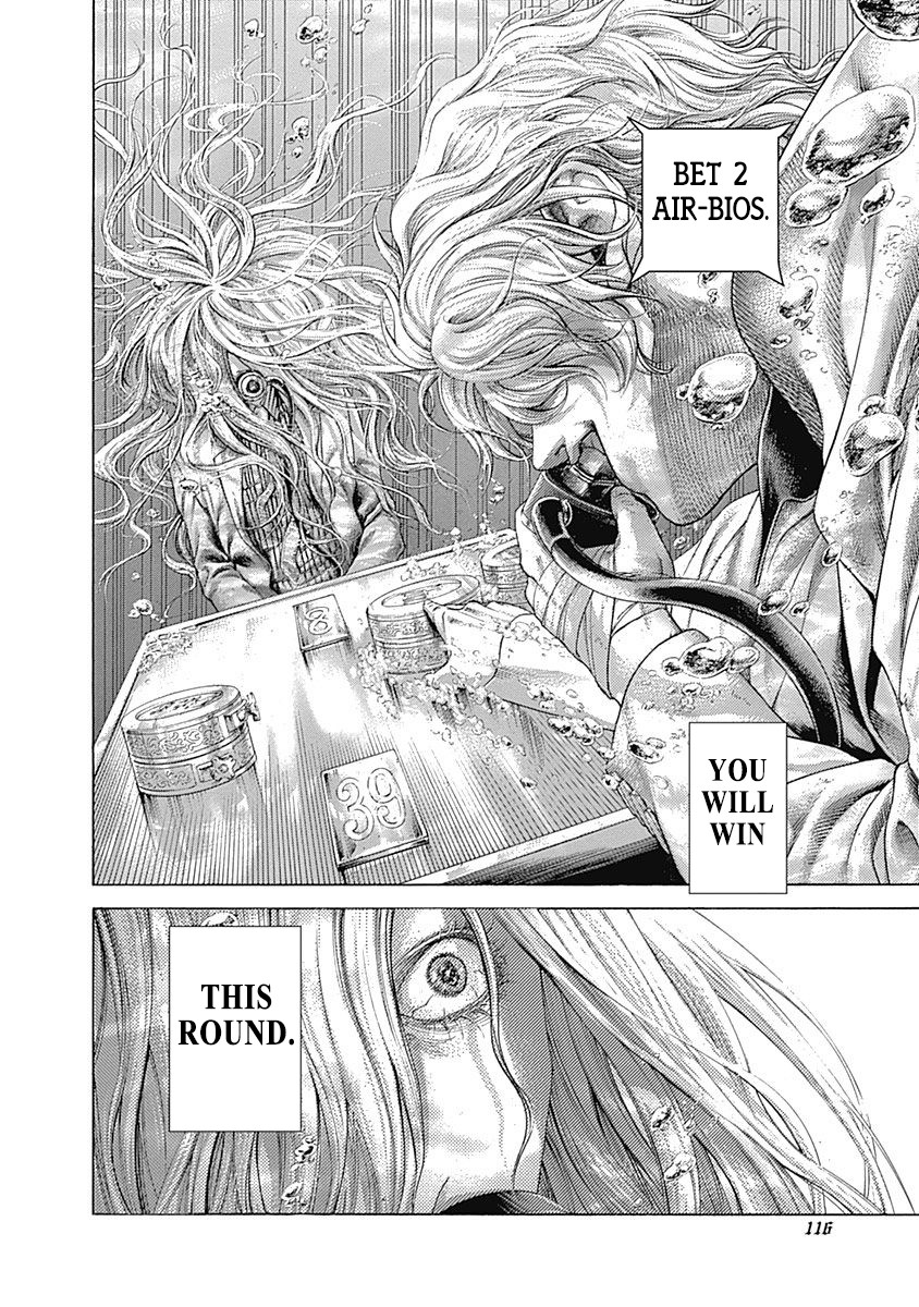 Usogui chapter 434 page 16