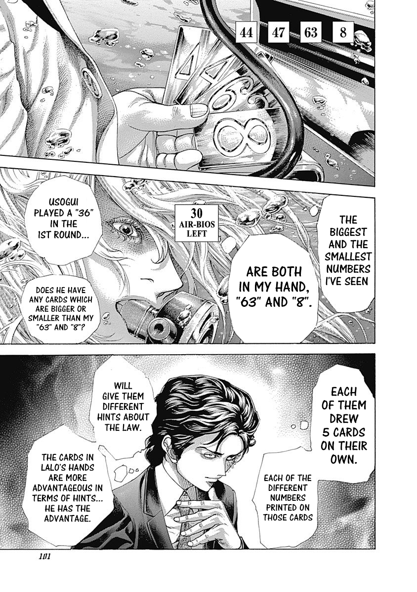 Usogui chapter 434 page 3