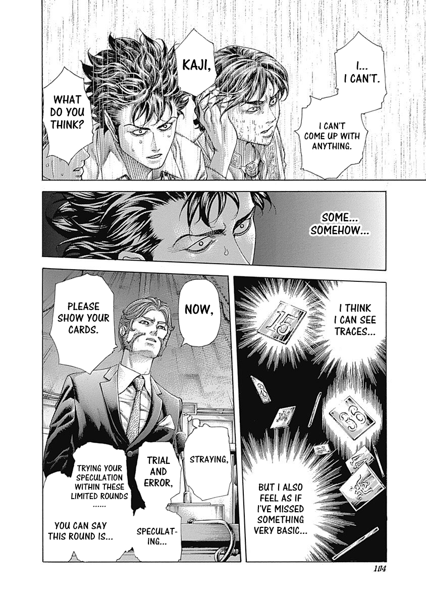 Usogui chapter 434 page 5