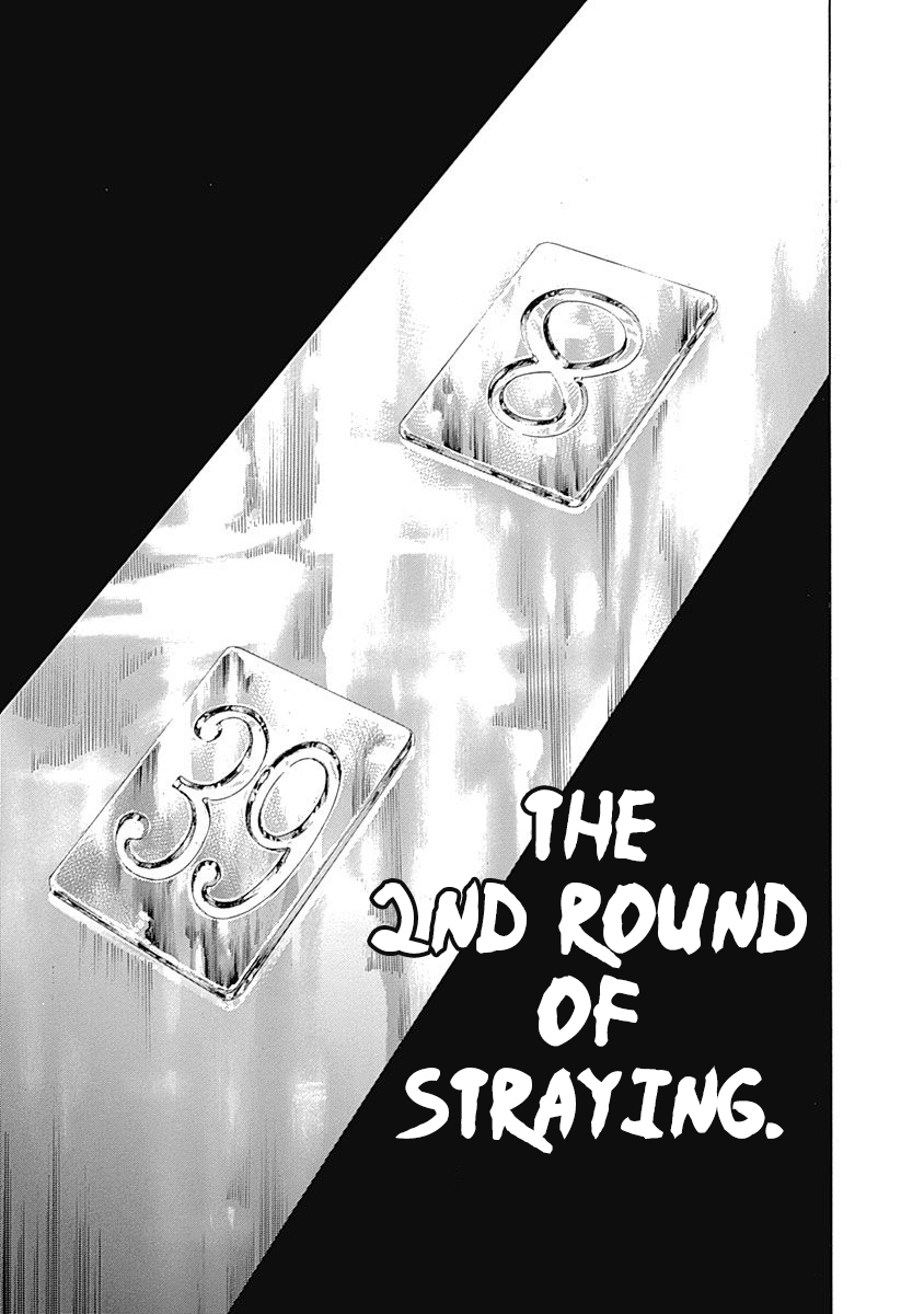 Usogui chapter 434 page 6