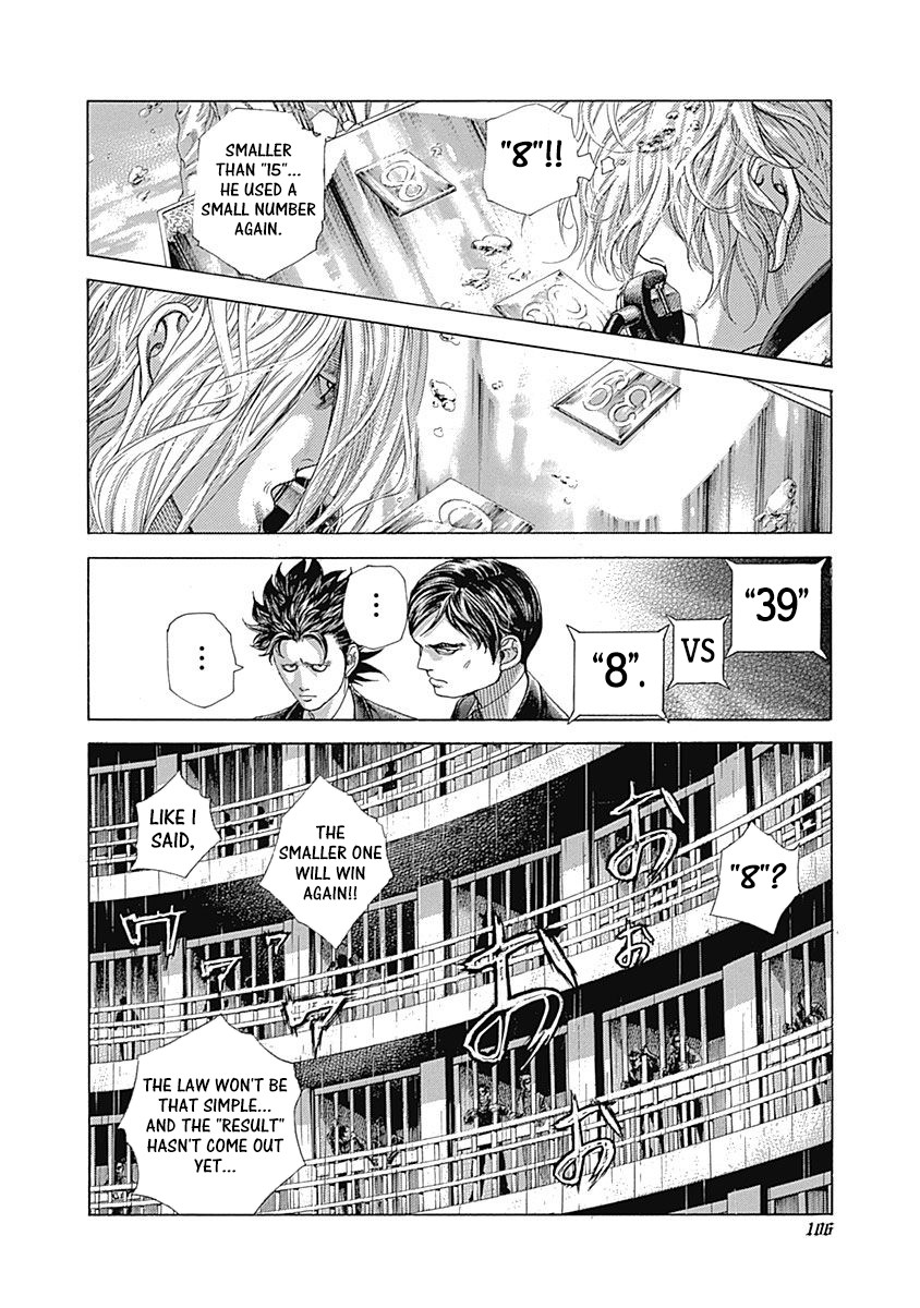 Usogui chapter 434 page 7