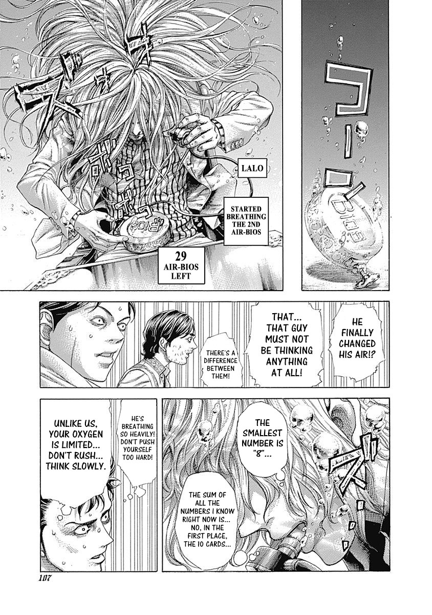 Usogui chapter 434 page 8