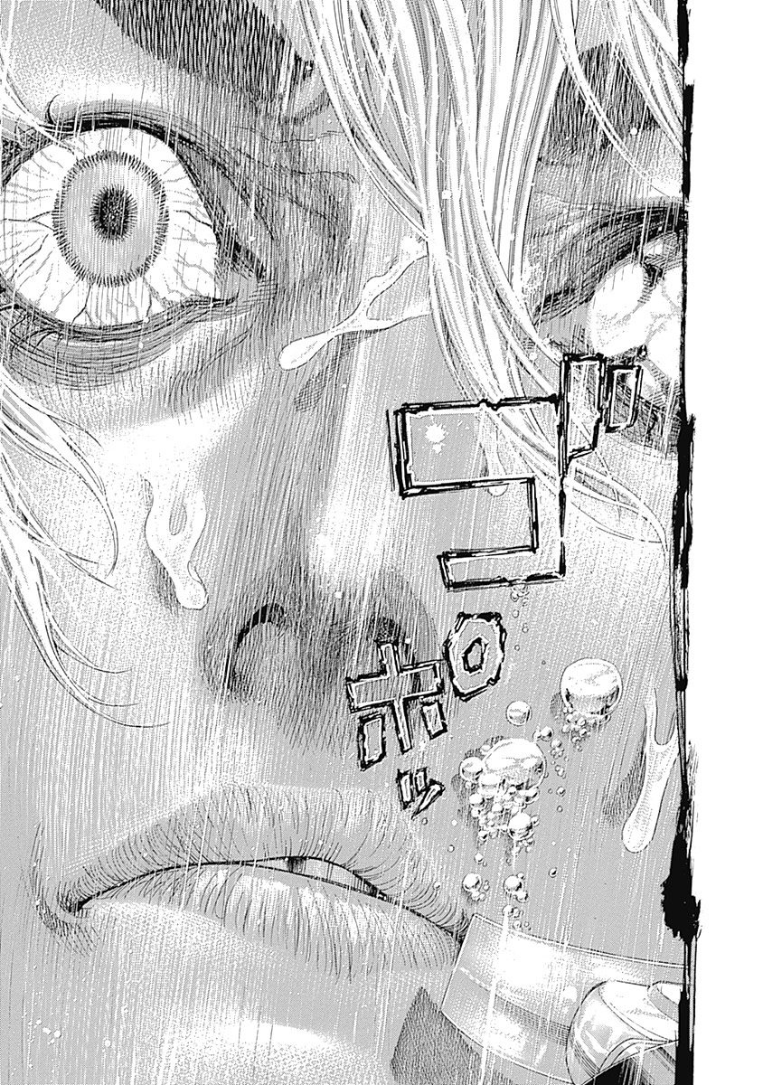 Usogui chapter 435 page 11