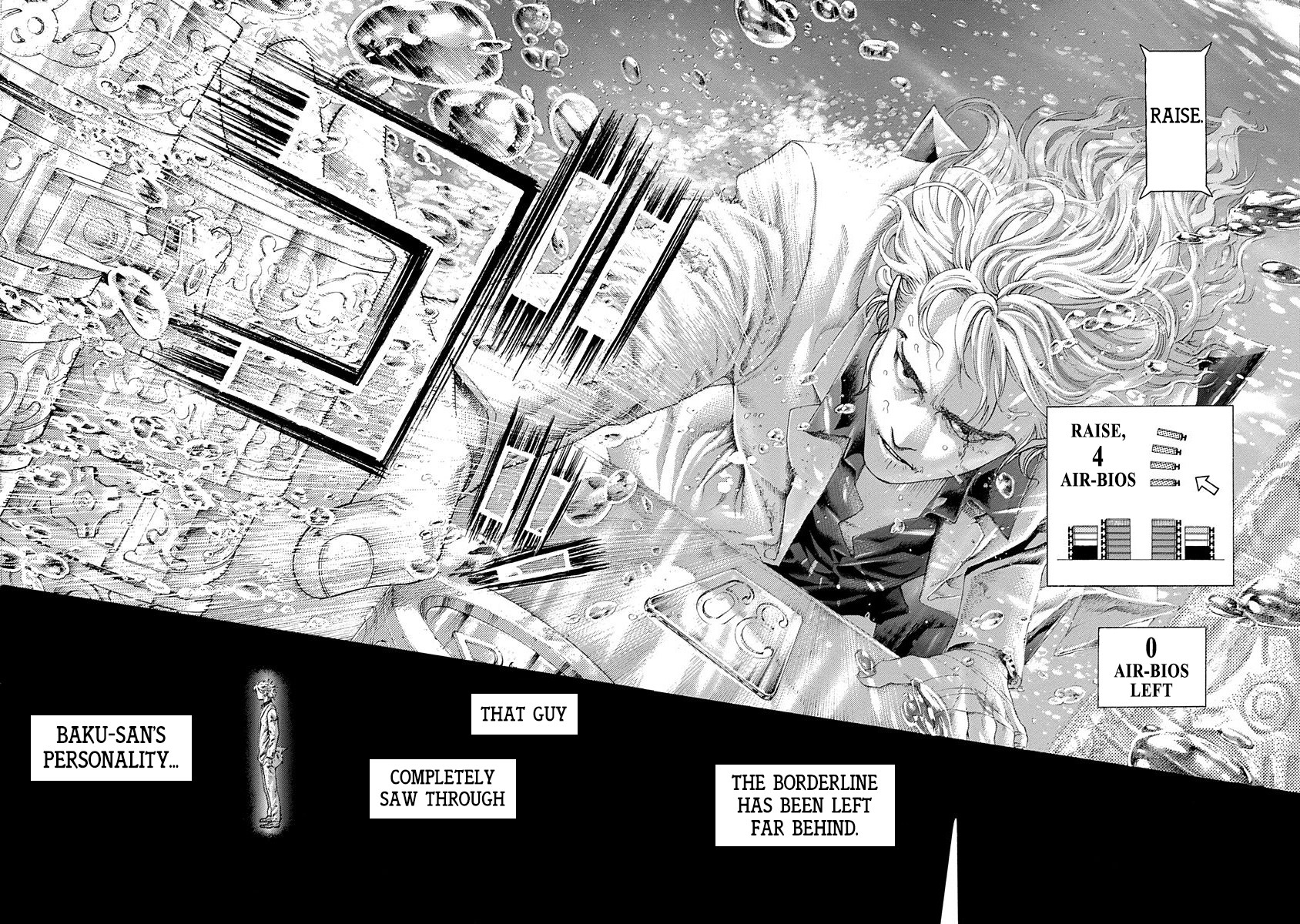 Usogui chapter 435 page 16