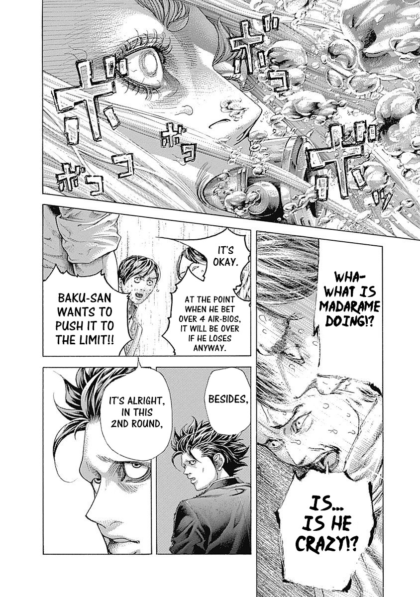 Usogui chapter 435 page 8