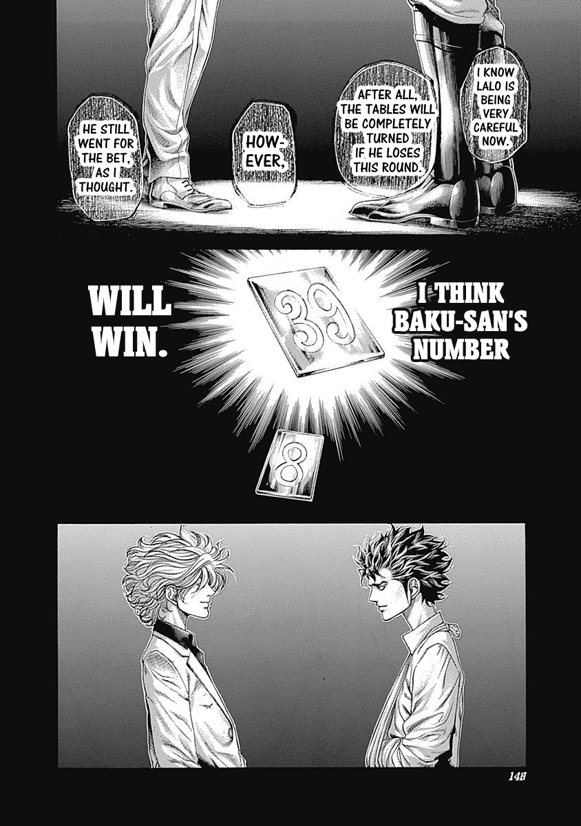 Usogui chapter 436 page 11