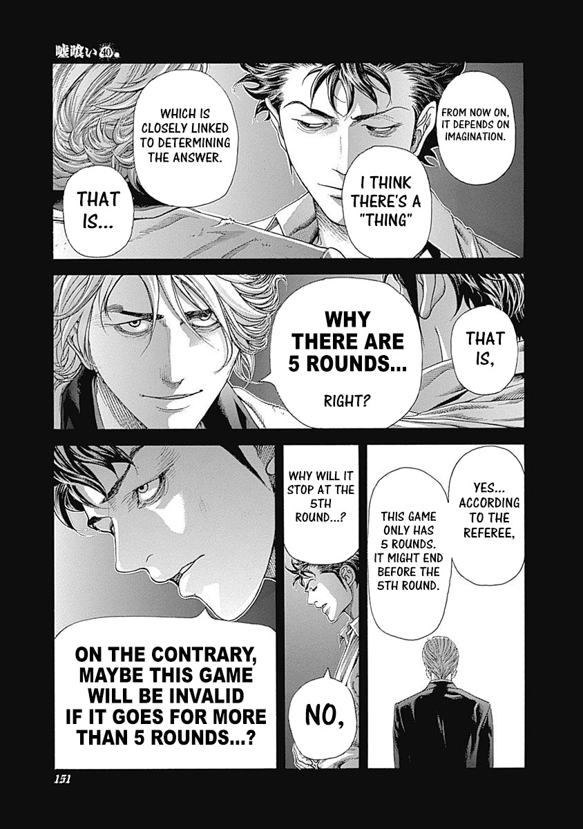 Usogui chapter 436 page 14