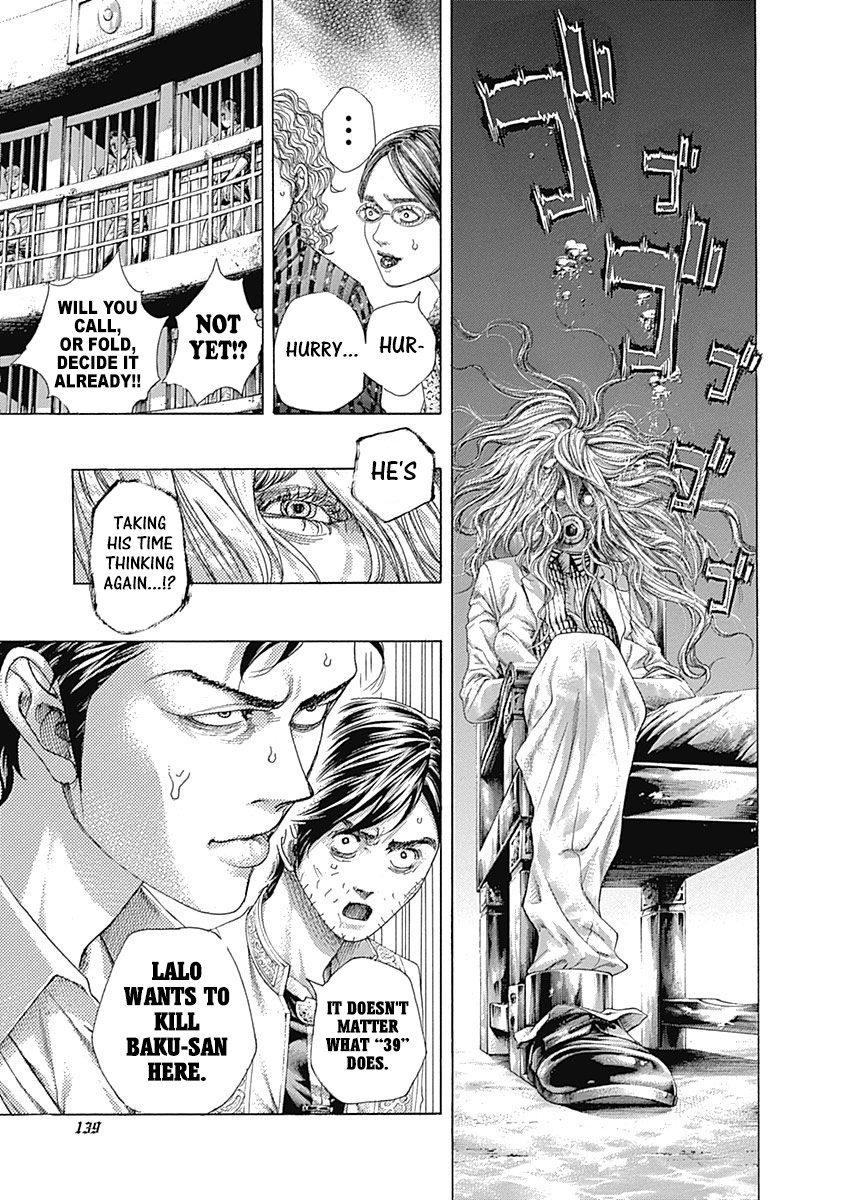 Usogui chapter 436 page 3