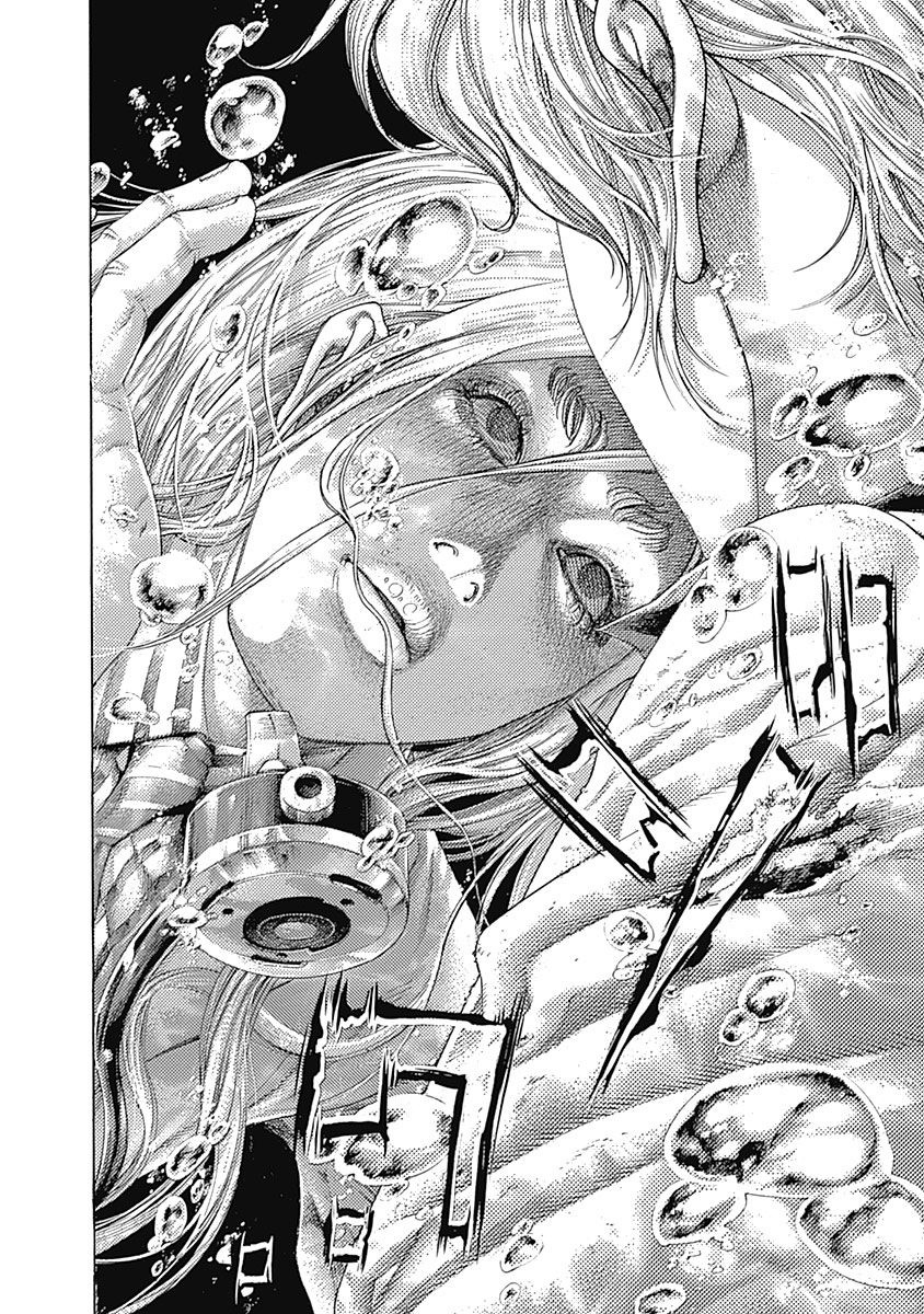 Usogui chapter 436 page 7