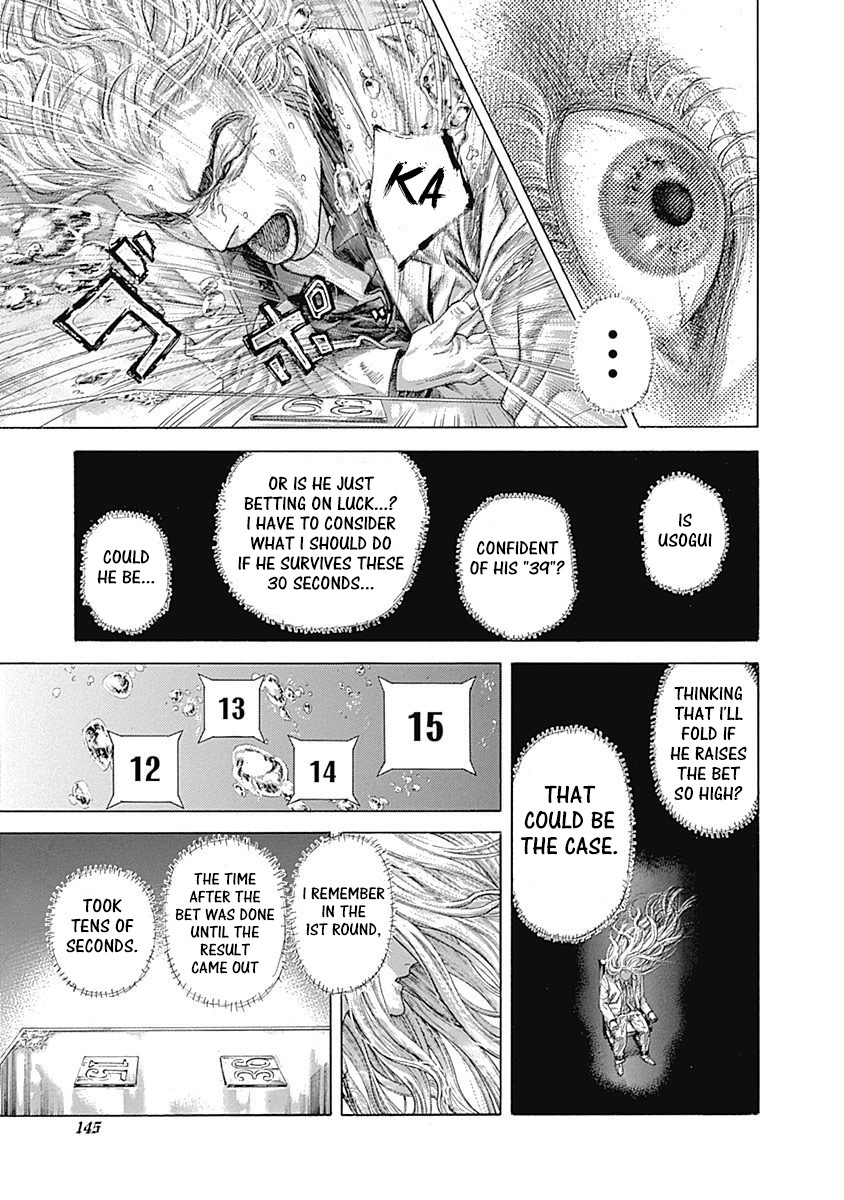 Usogui chapter 436 page 8