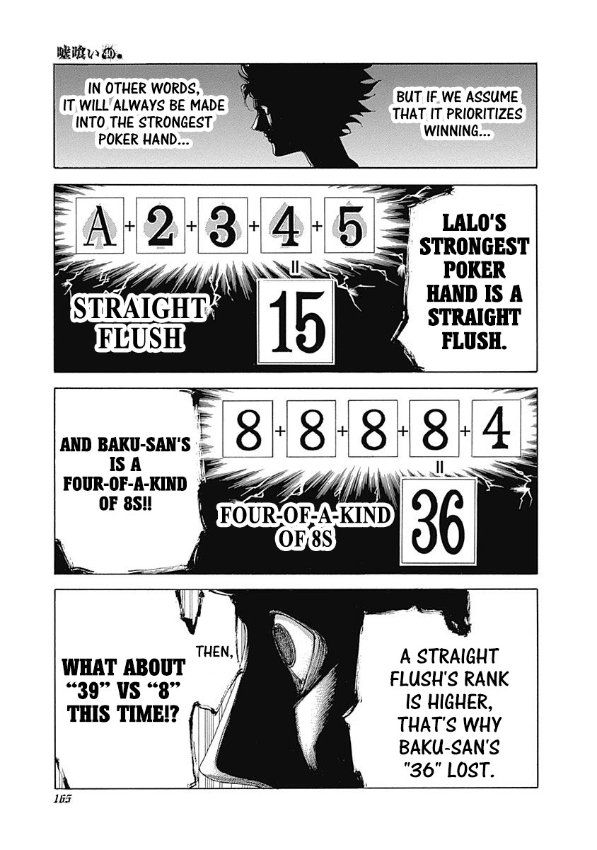 Usogui chapter 437 page 11