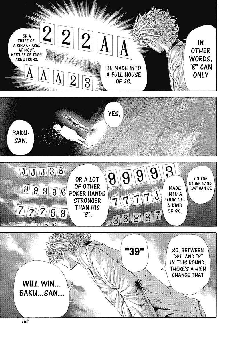 Usogui chapter 437 page 13