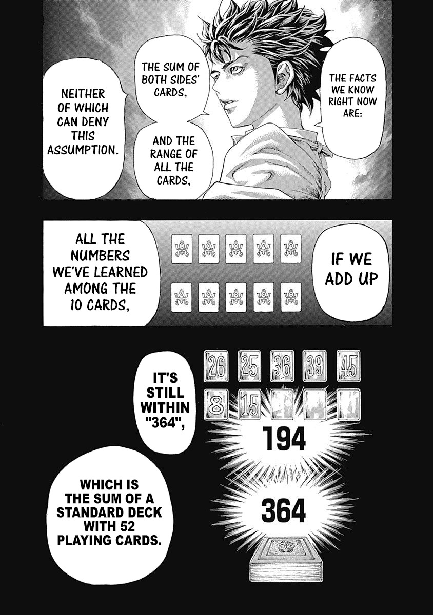 Usogui chapter 437 page 4