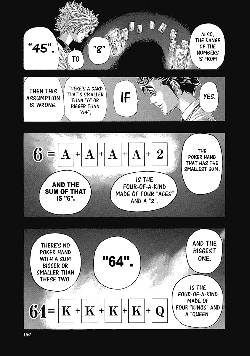 Usogui chapter 437 page 5
