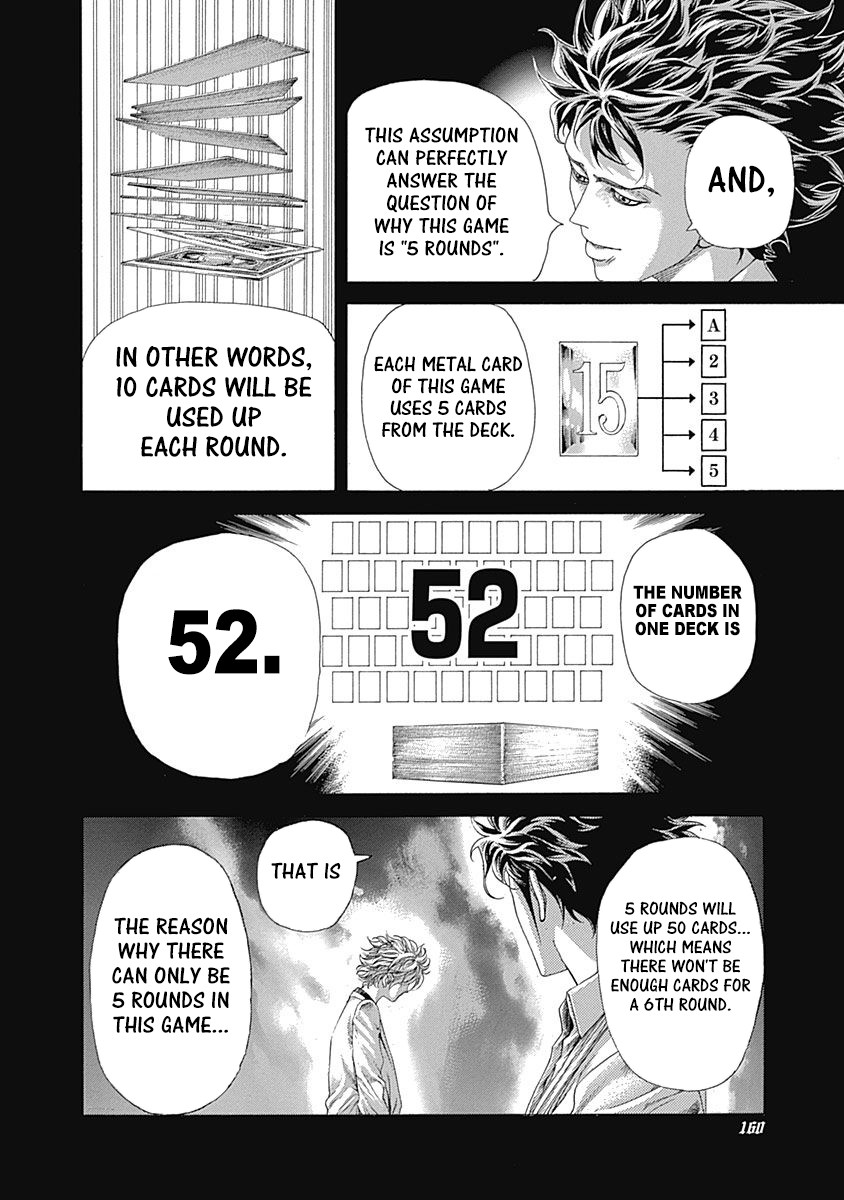 Usogui chapter 437 page 6