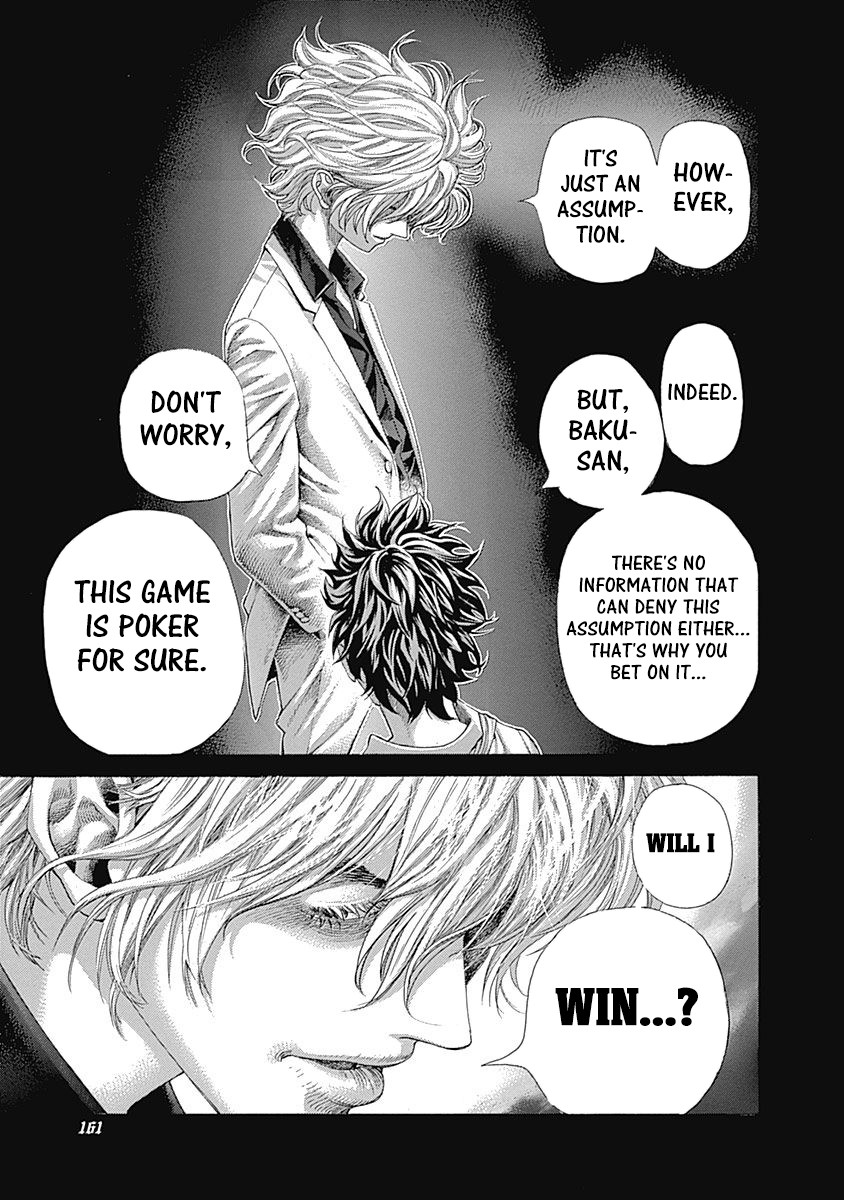 Usogui chapter 437 page 7