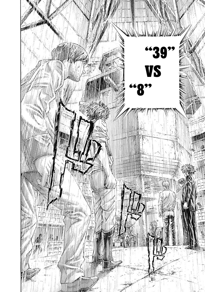 Usogui chapter 437 page 8