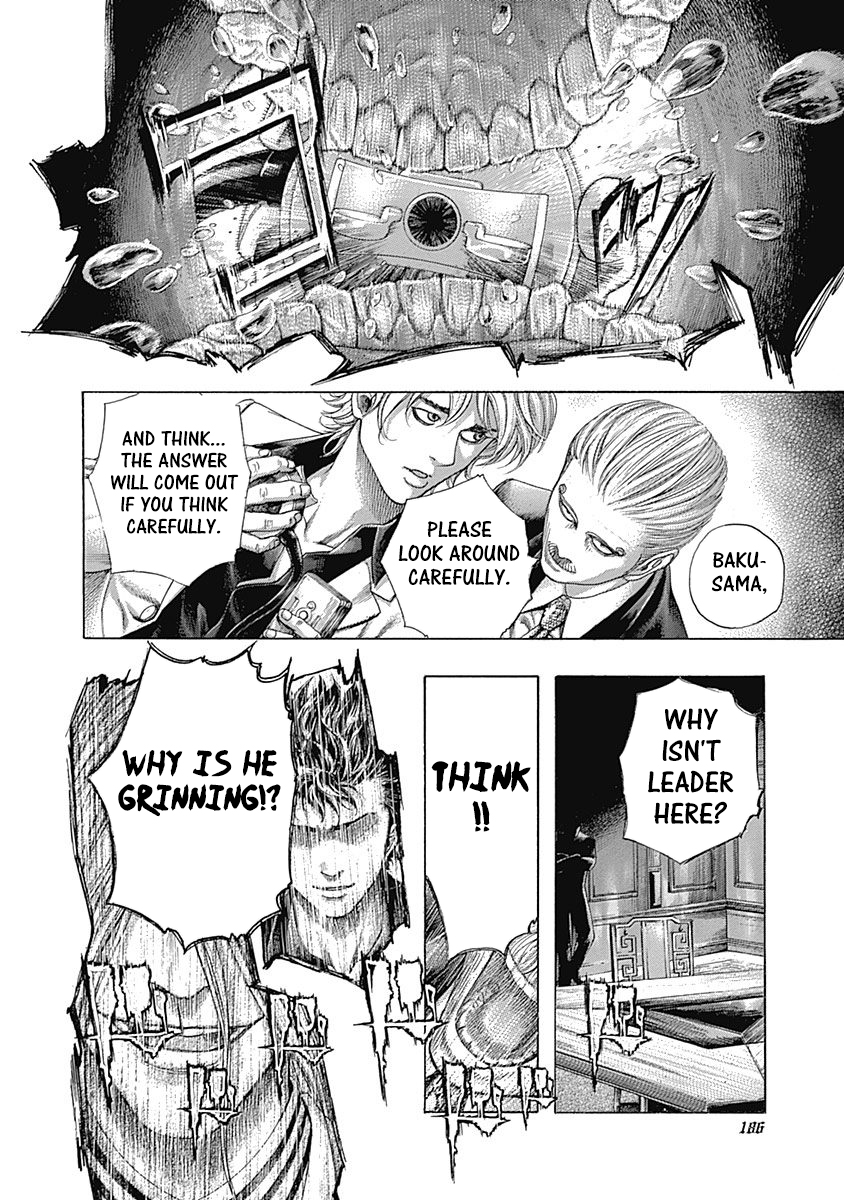 Usogui chapter 438 page 10