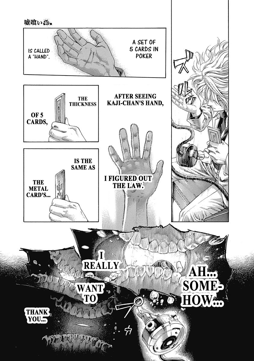 Usogui chapter 438 page 11