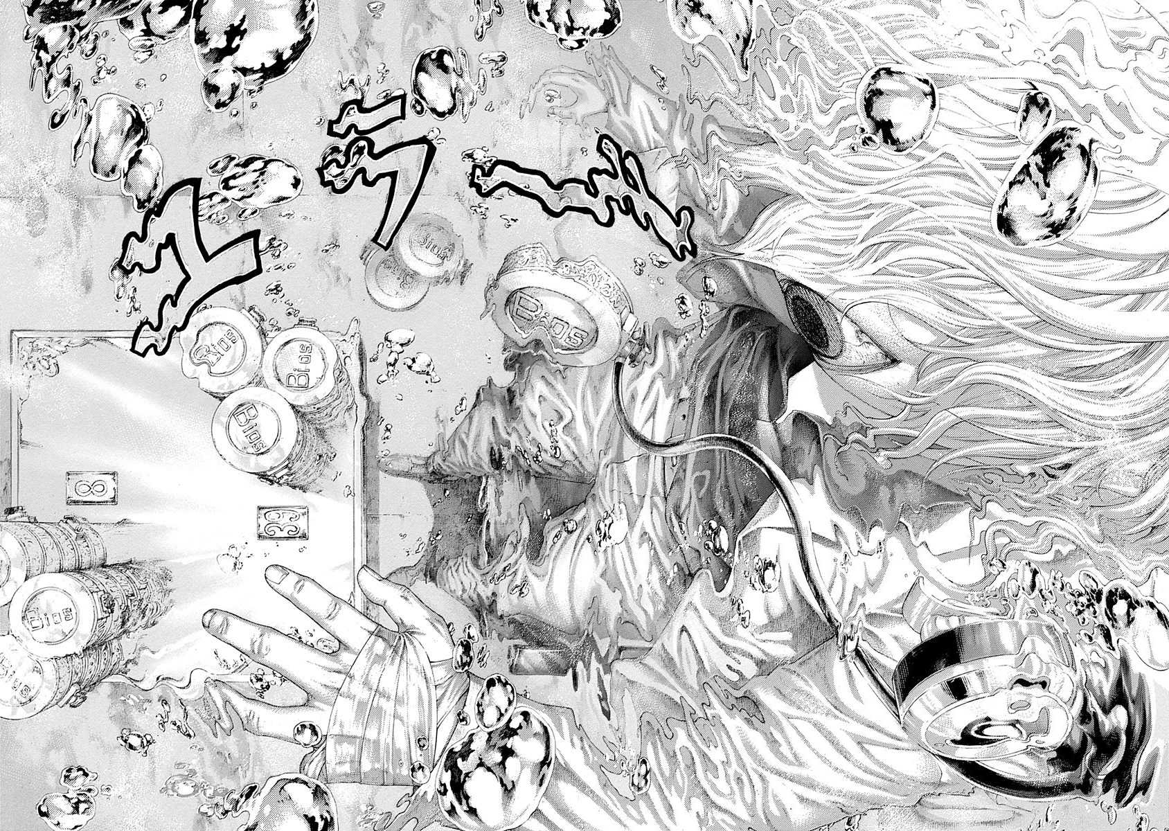 Usogui chapter 438 page 12