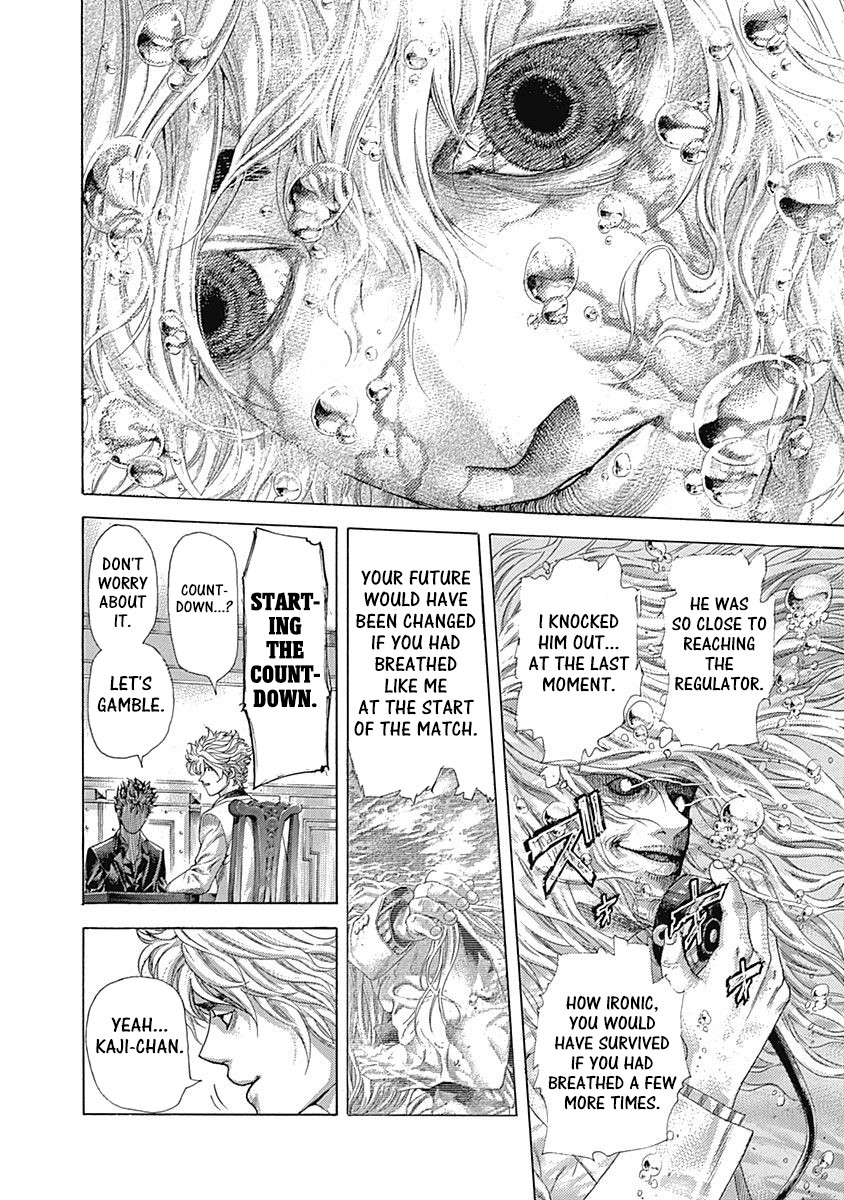 Usogui chapter 438 page 13