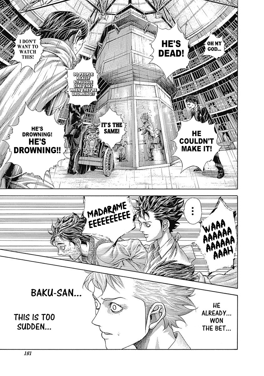 Usogui chapter 438 page 14