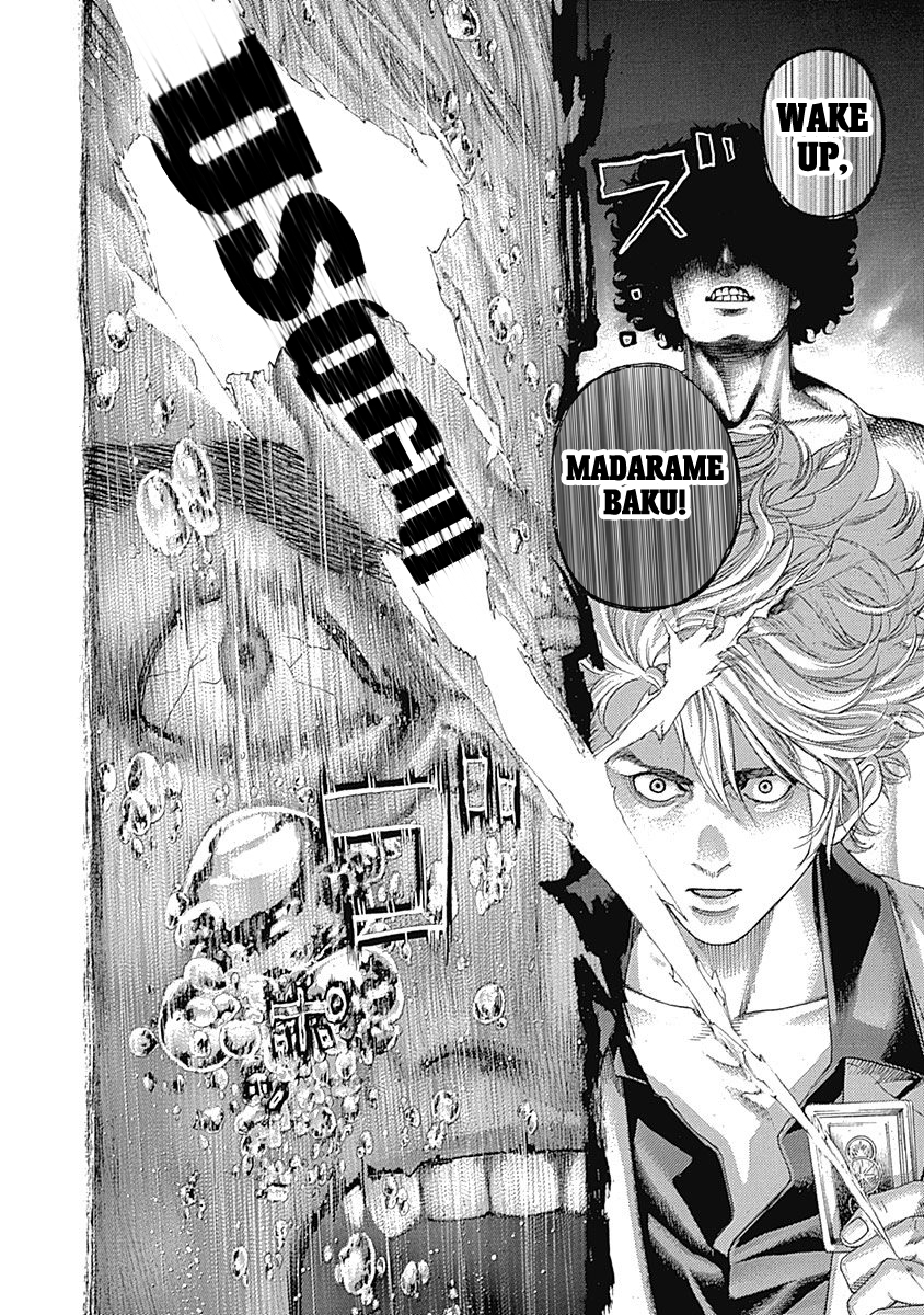 Usogui chapter 438 page 15