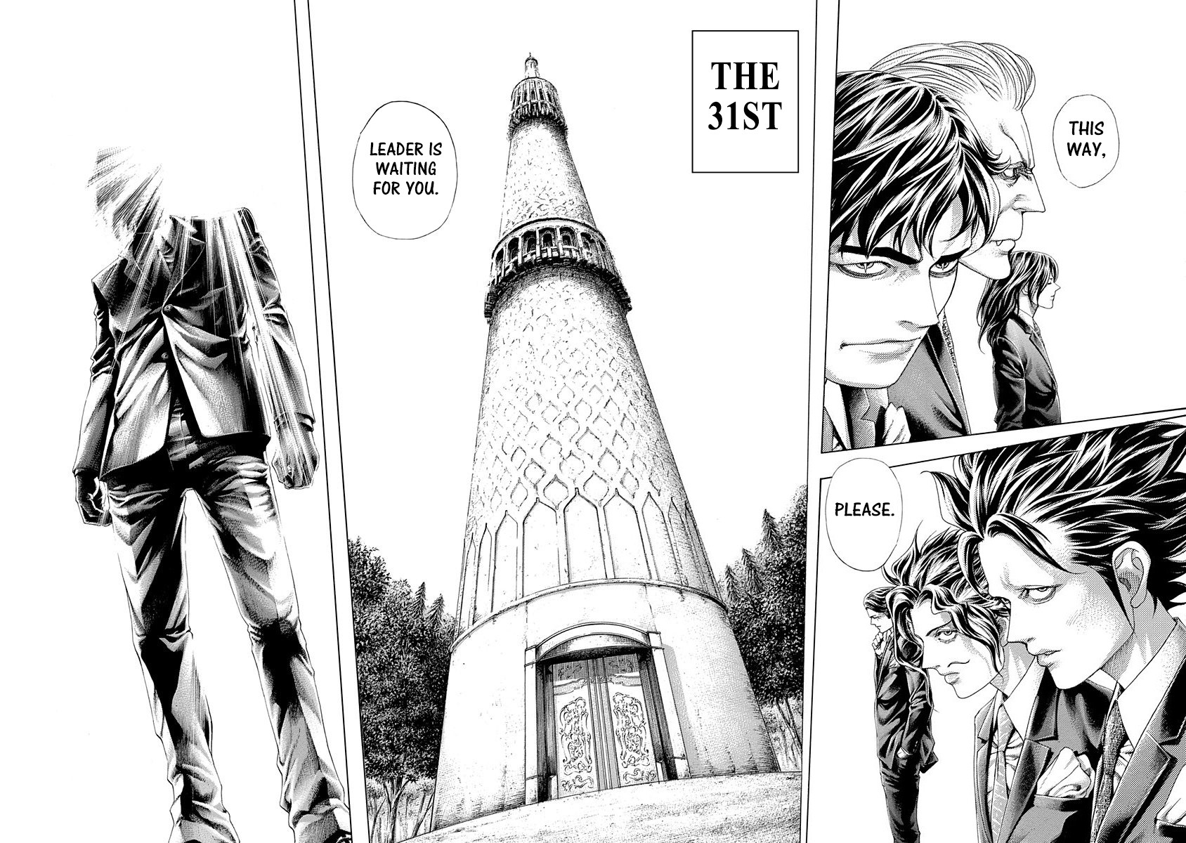 Usogui chapter 438 page 2