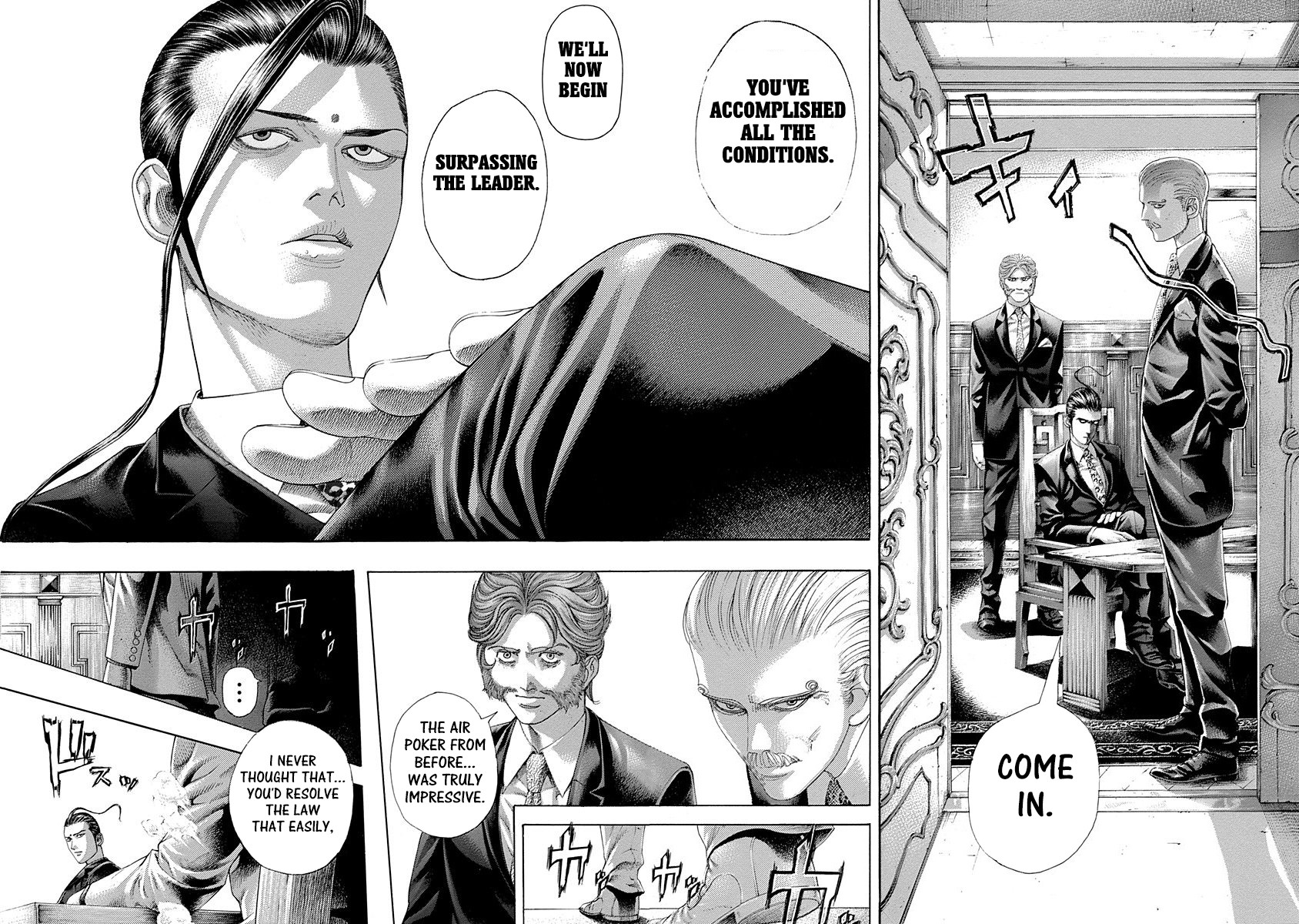 Usogui chapter 438 page 3