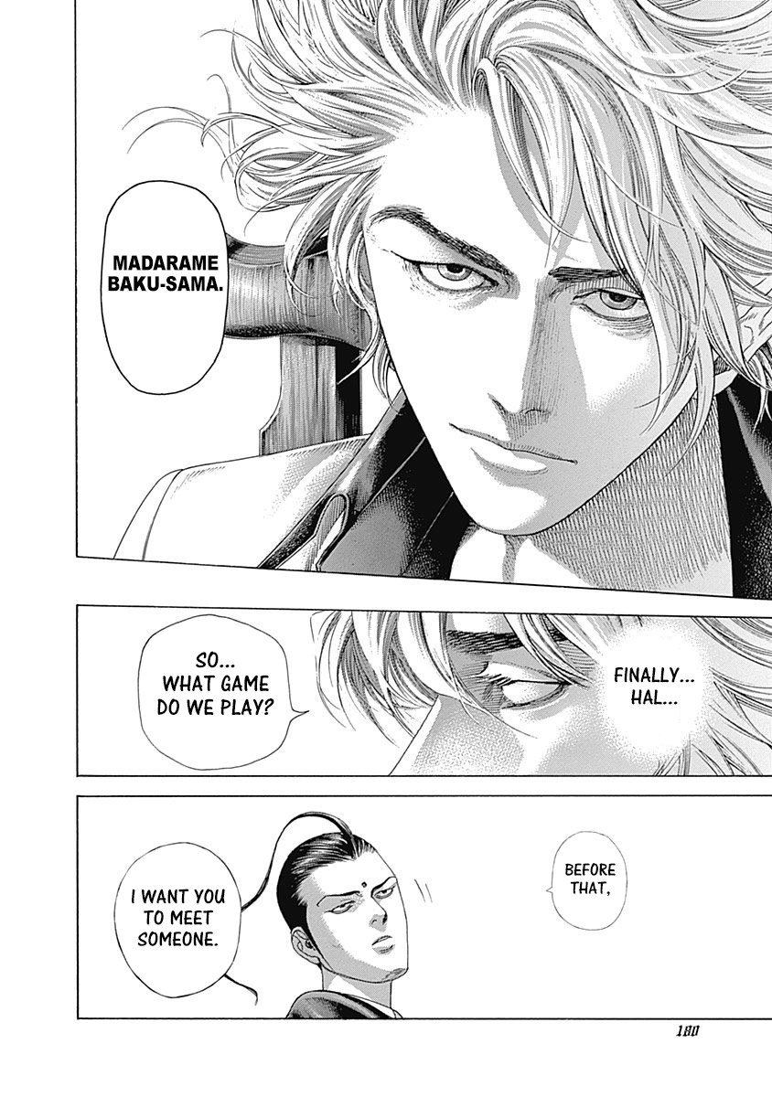 Usogui chapter 438 page 4