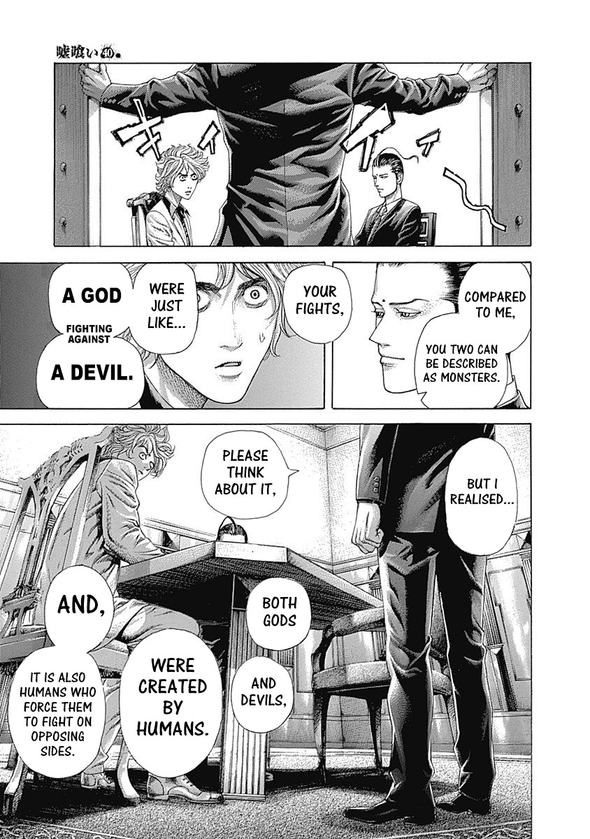 Usogui chapter 438 page 5