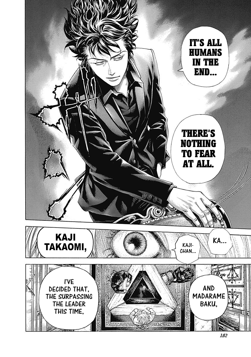 Usogui chapter 438 page 6