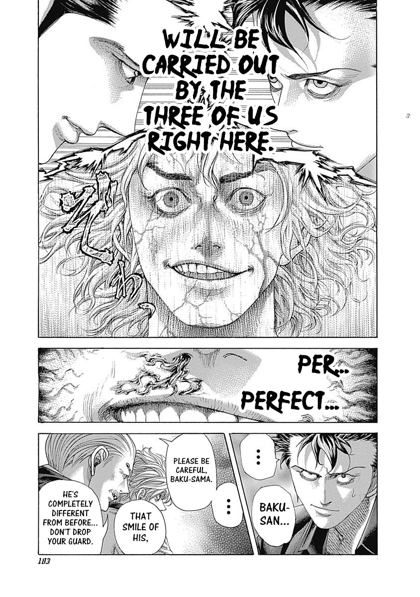 Usogui chapter 438 page 7