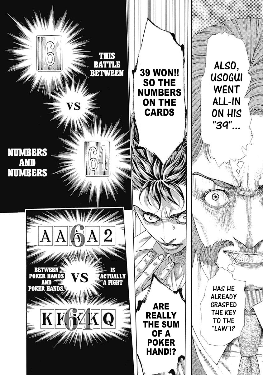 Usogui chapter 439 page 10