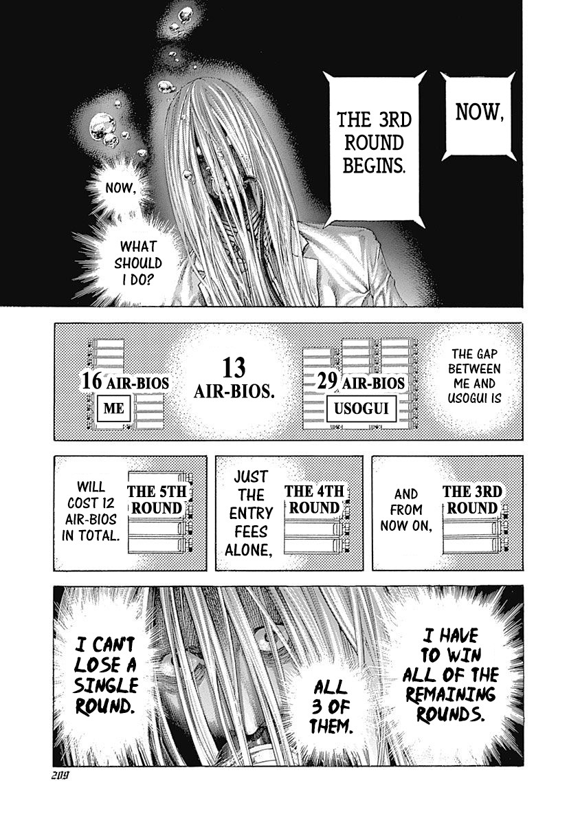 Usogui chapter 439 page 13