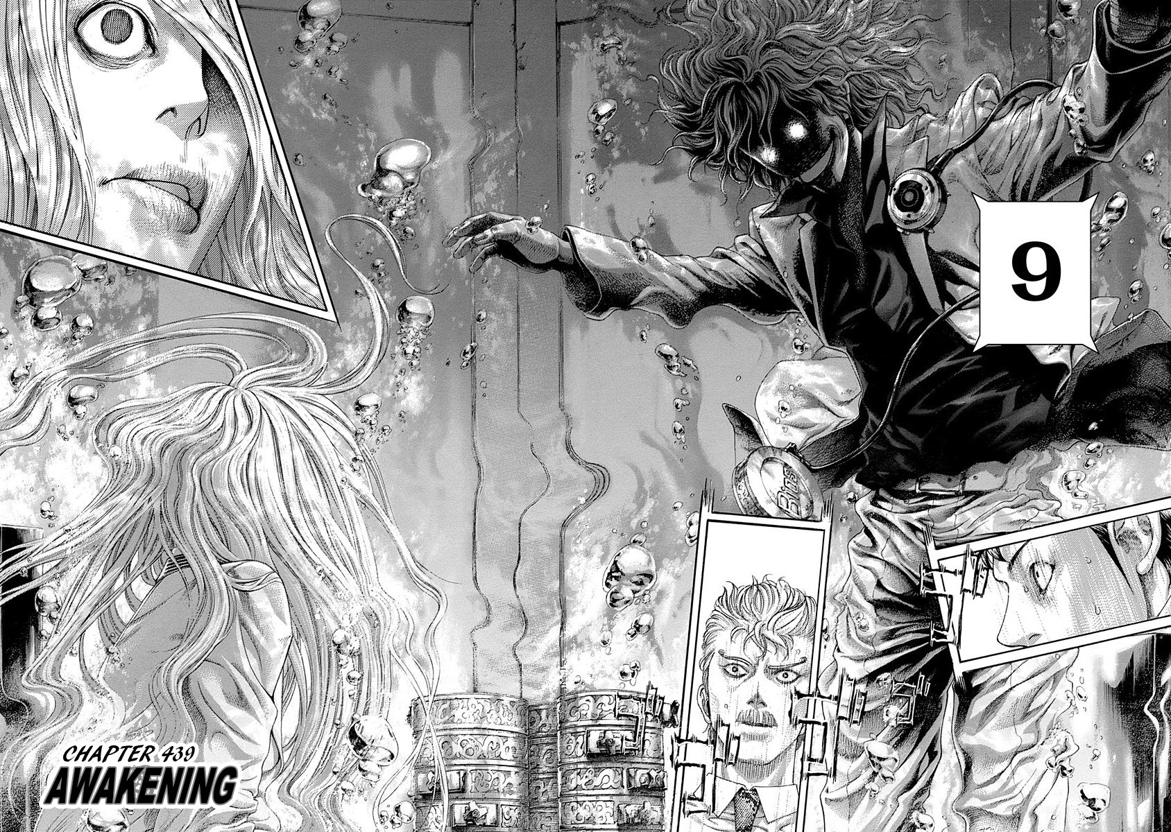 Usogui chapter 439 page 2