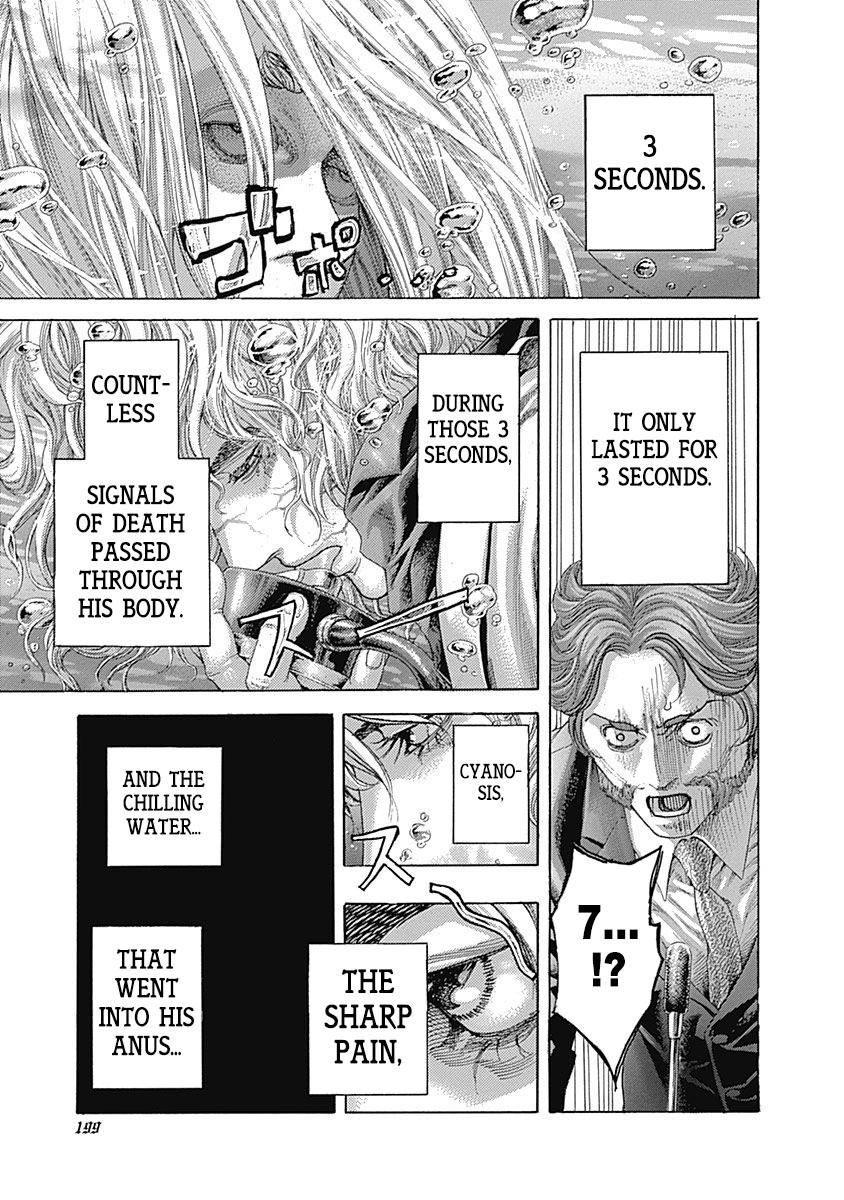 Usogui chapter 439 page 4