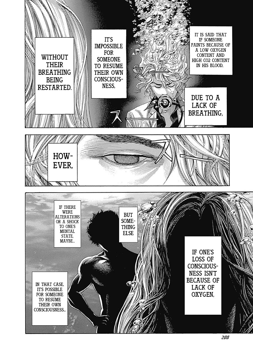 Usogui chapter 439 page 5