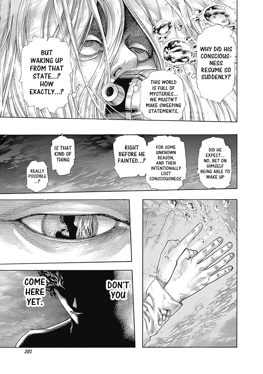 Usogui chapter 439 page 6