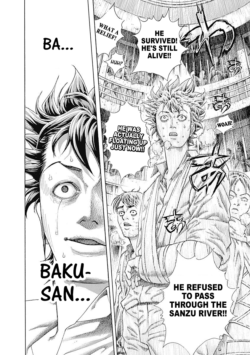 Usogui chapter 439 page 8