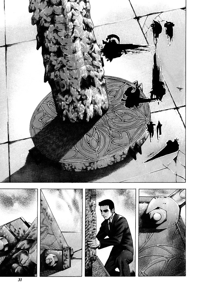Usogui chapter 44 page 10