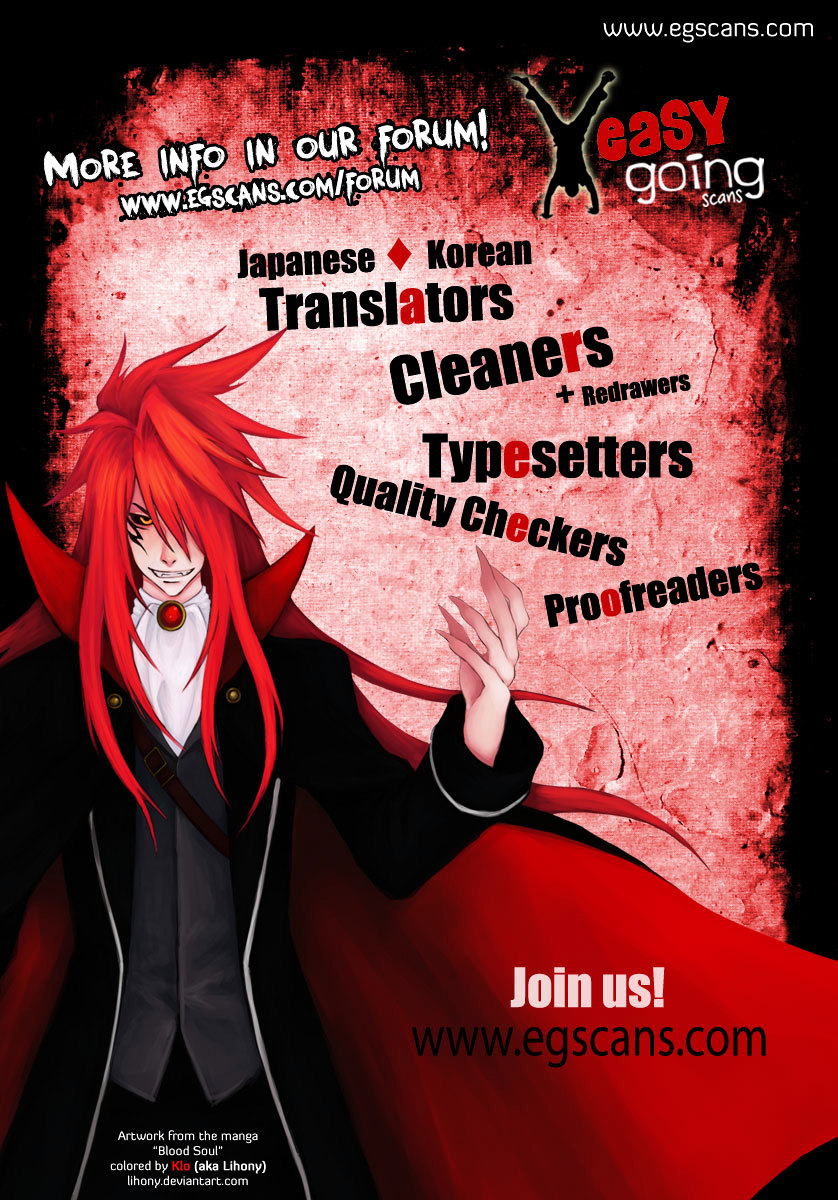 Usogui chapter 44 page 19