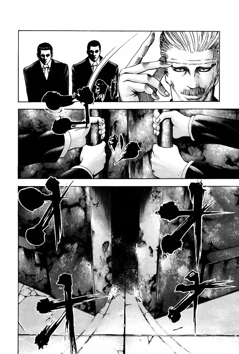 Usogui chapter 44 page 7