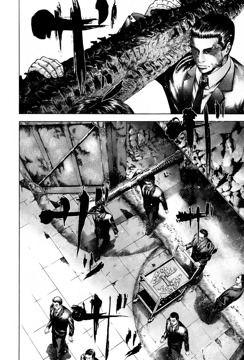 Usogui chapter 44 page 9