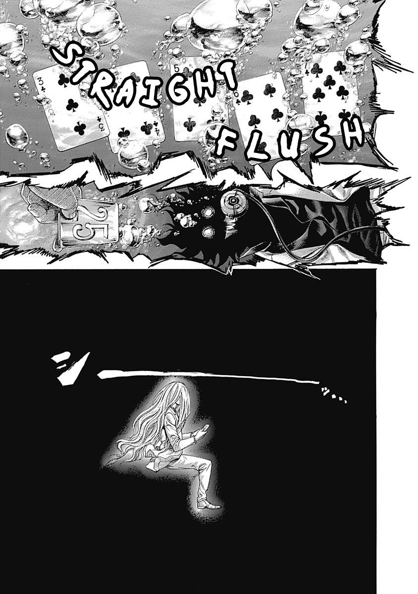 Usogui chapter 440 page 11