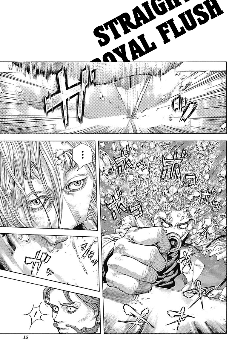 Usogui chapter 440 page 13