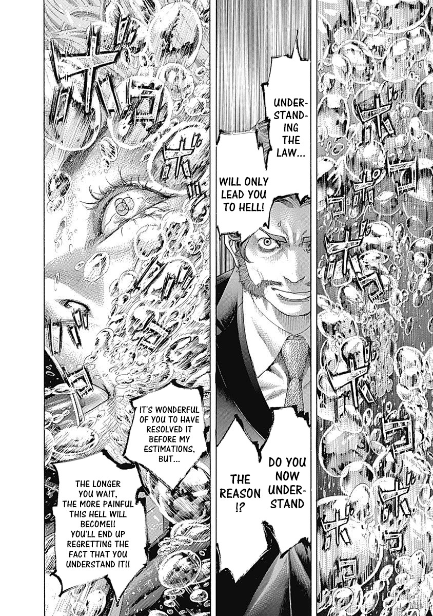 Usogui chapter 440 page 4