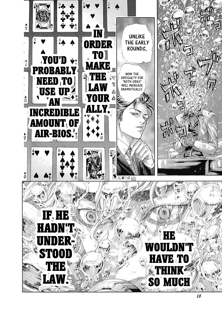 Usogui chapter 440 page 8